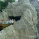 Tutuki Splash