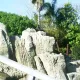 Tutuki Splash