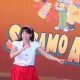 SésamoAventura
