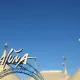 Amaluna