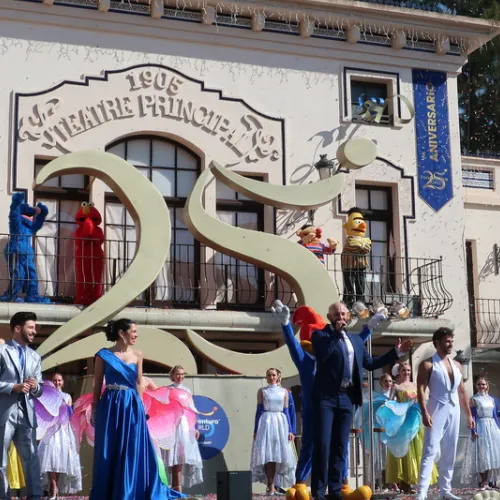 Primer día 2021