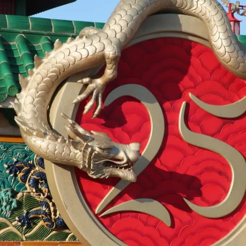 25 aniversario de PortAventura