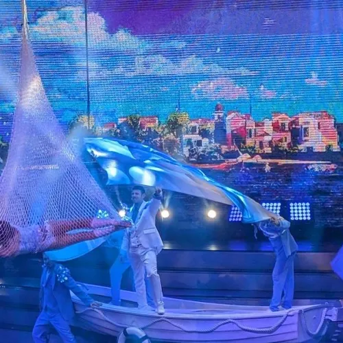 Un Viaje Fascinante