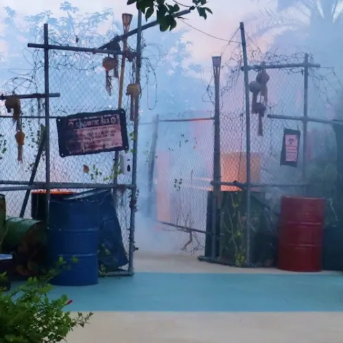 La Isla Maldita