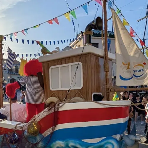 Birthday Parade